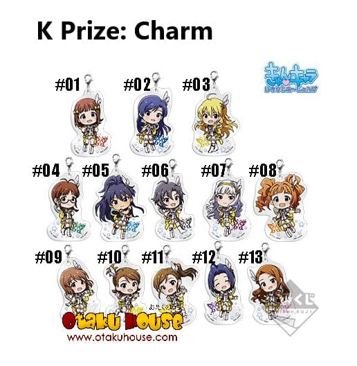 Ichiban Kuji - IDOLM@STER Million Live! - We are Flyers!!! - Image 17