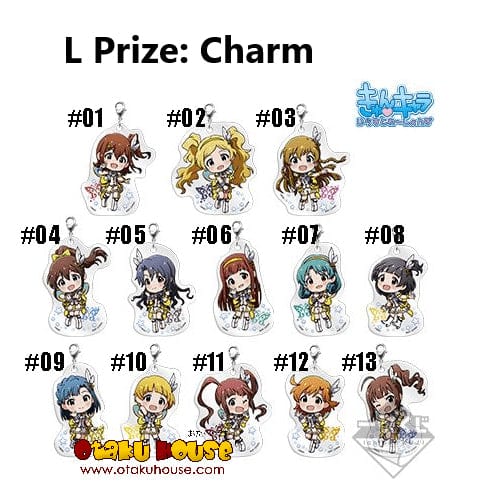 Ichiban Kuji - IDOLM@STER Million Live! - We are Flyers!!! - Image 18