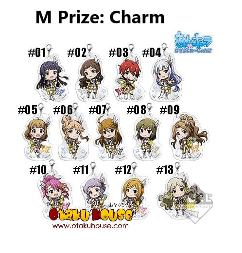 Ichiban Kuji - IDOLM@STER Million Live! - We are Flyers!!! - Image 19
