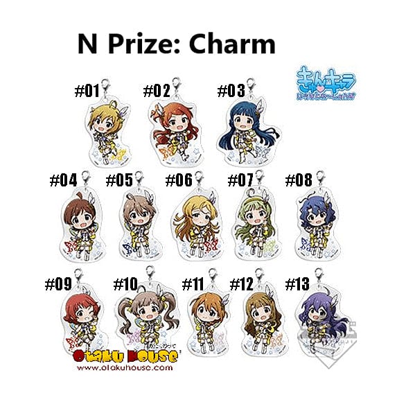 Ichiban Kuji - IDOLM@STER Million Live! - We are Flyers!!! - Image 20
