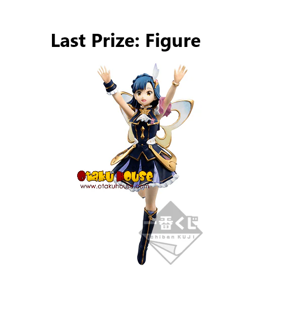 Ichiban Kuji - IDOLM@STER Million Live! - We are Flyers!!! - Image 21