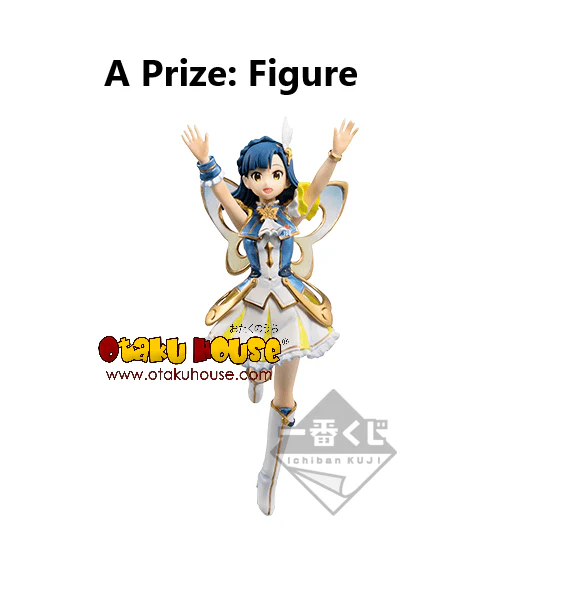 Ichiban Kuji - IDOLM@STER Million Live! - We are Flyers!!! - Image 7