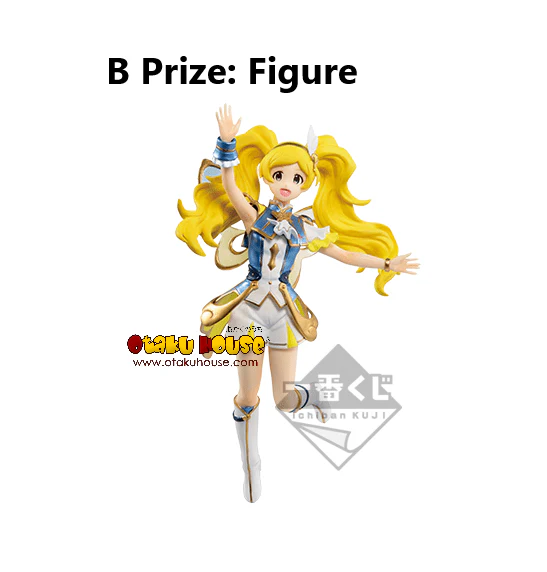 Ichiban Kuji - IDOLM@STER Million Live! - We are Flyers!!! - Image 8