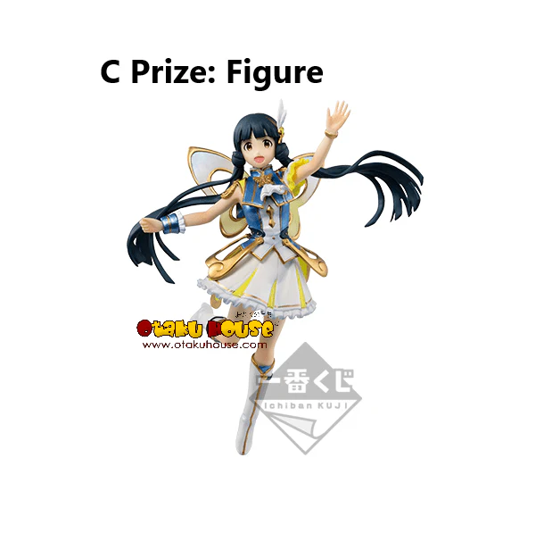 Ichiban Kuji - IDOLM@STER Million Live! - We are Flyers!!! - Image 9