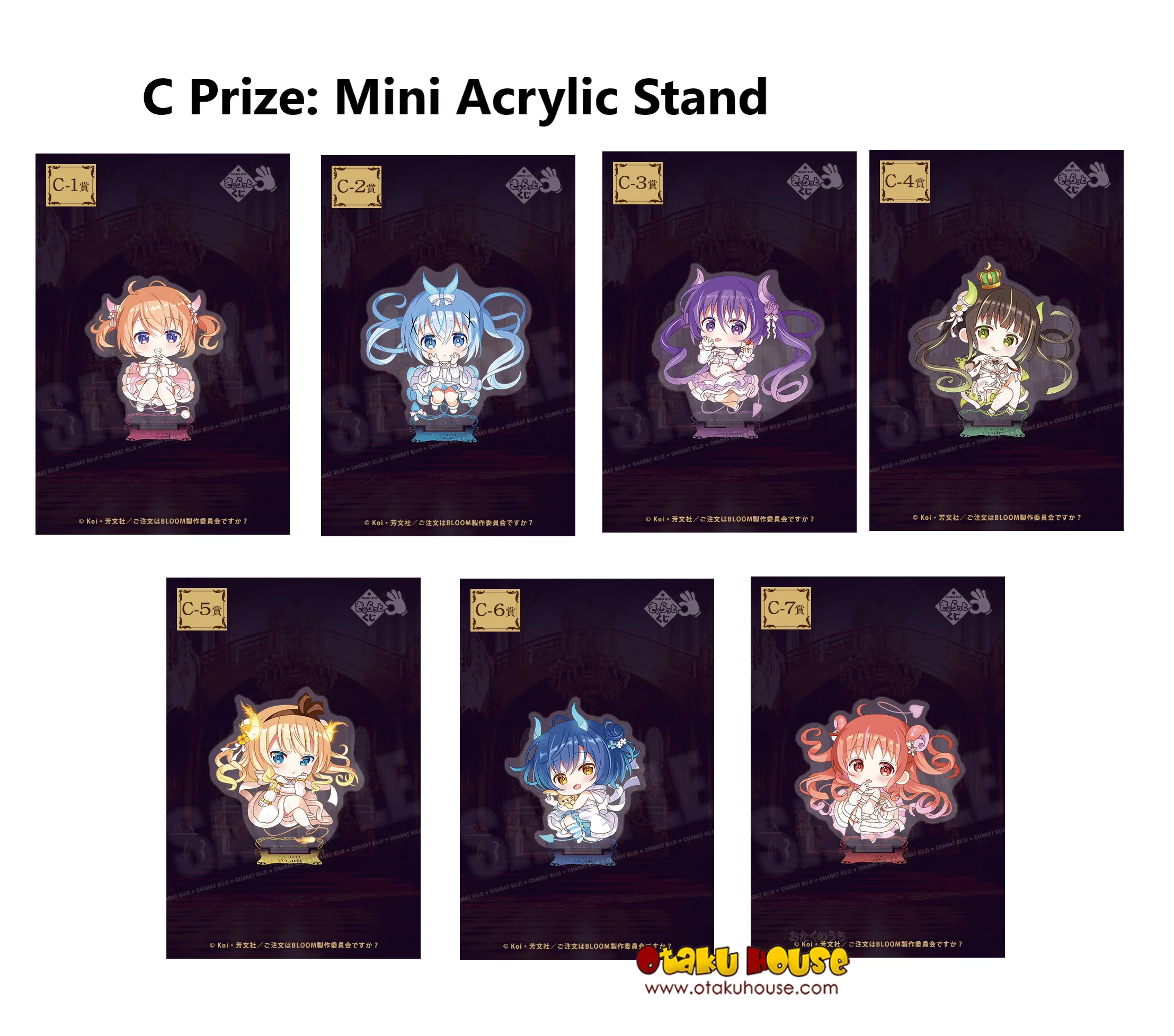 Kuji - Is The Order A Rabbit? - Seven Rabbit Sins - Image 4