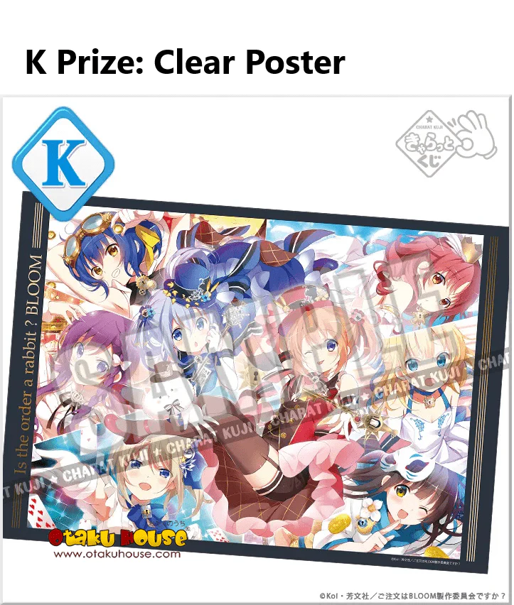 Kuji - Is the Order a Rabbit? BLOOM - Rabbit Memories - Image 12