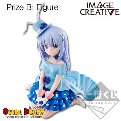 Kuji - Is The Order A Rabbit - Summer Vacation (OOS) - Image 5