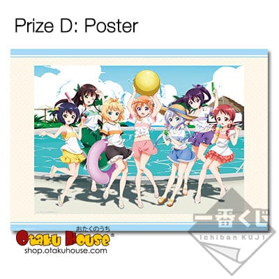 Kuji - Is The Order A Rabbit - Summer Vacation (OOS) - Image 6