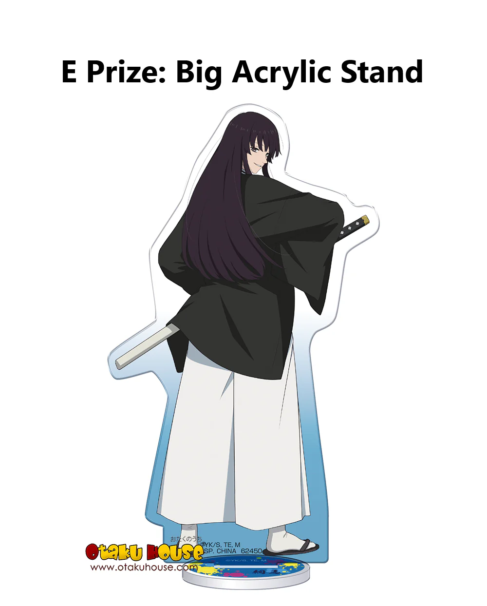 Ichiban Kuji - Jigoku Raku <br>[FLAT SHIPPING] - Image 14