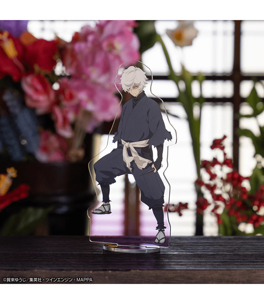 Ichiban Kuji - Jigoku Raku <br>[FLAT SHIPPING] - Image 3