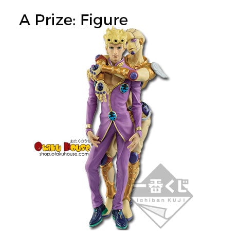 Kuji - Jojo’s Bizarre Adventure - Golden Wind (OOS) - Image 2
