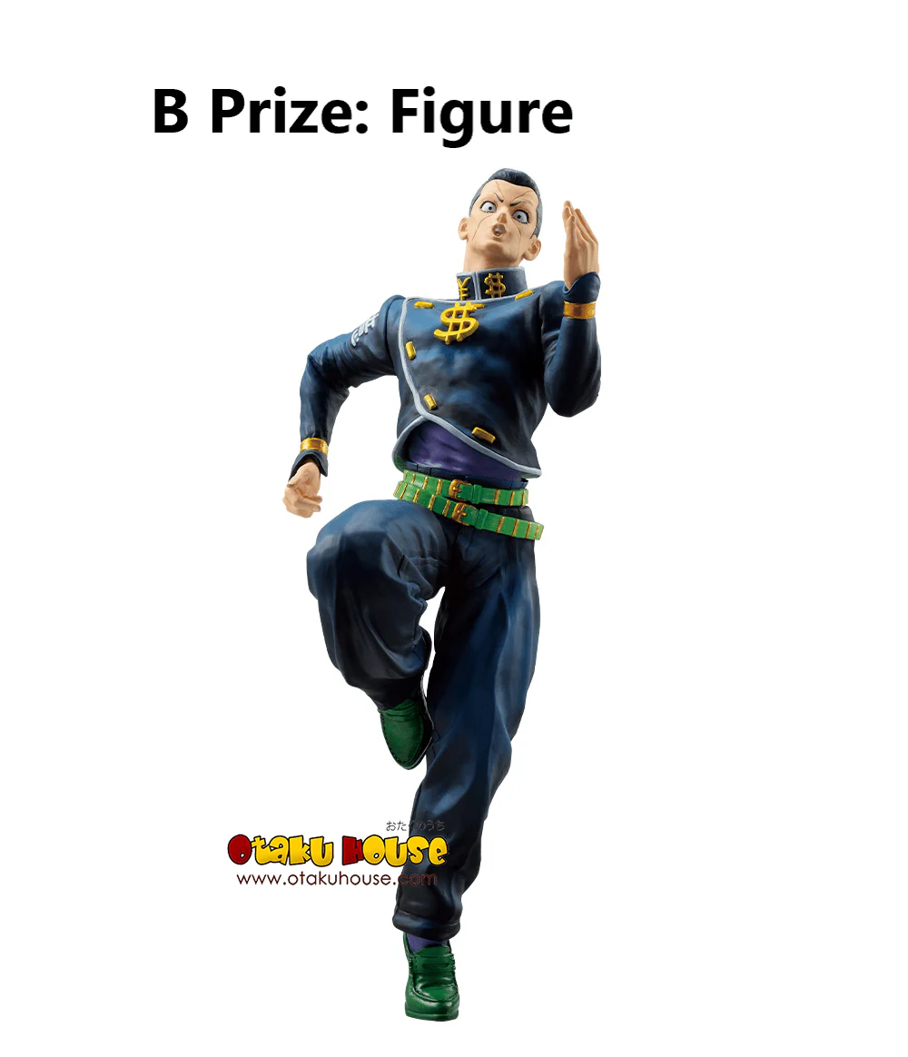 Ichiban Kuji - Jojo's Bizarre Adventure - Diamond Is Unbreakable - Image 9