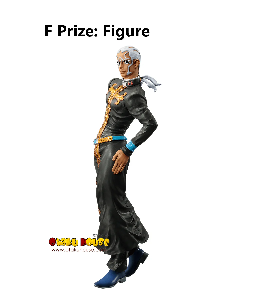 Ichiban Kuji - Jojo's Bizarre Adventure - Evil Party - Image 7