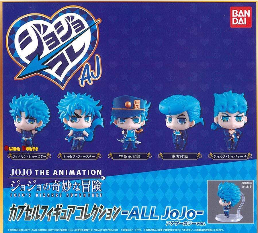 Kuji - Jojo's Bizarre Adventure Figure Collection - All Jojo [2 Capsules]