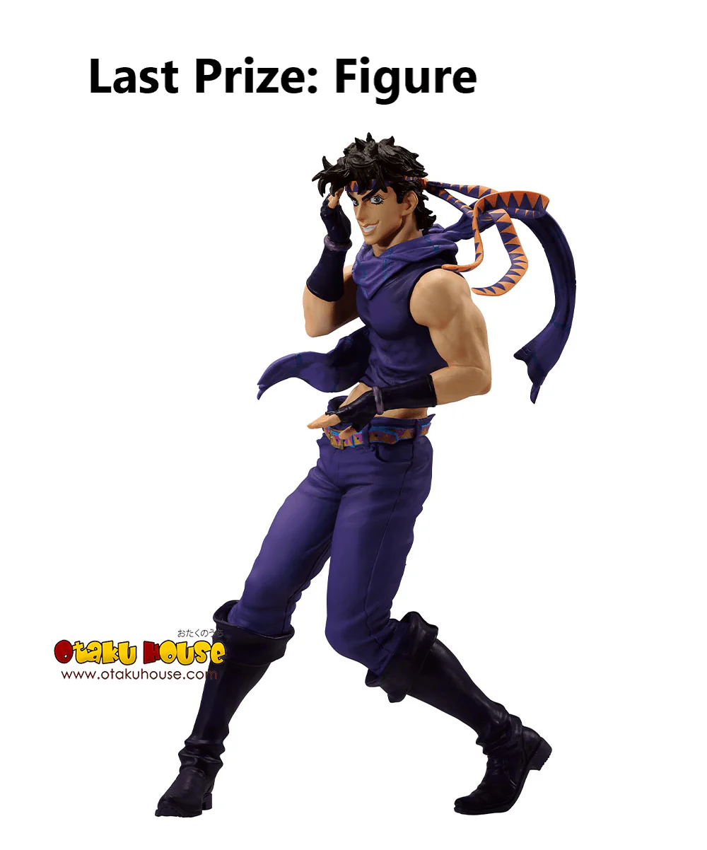 Ichiban Kuji - Jojo's Bizarre Adventure - Phantom Blood and Battle Tendency - Image 11