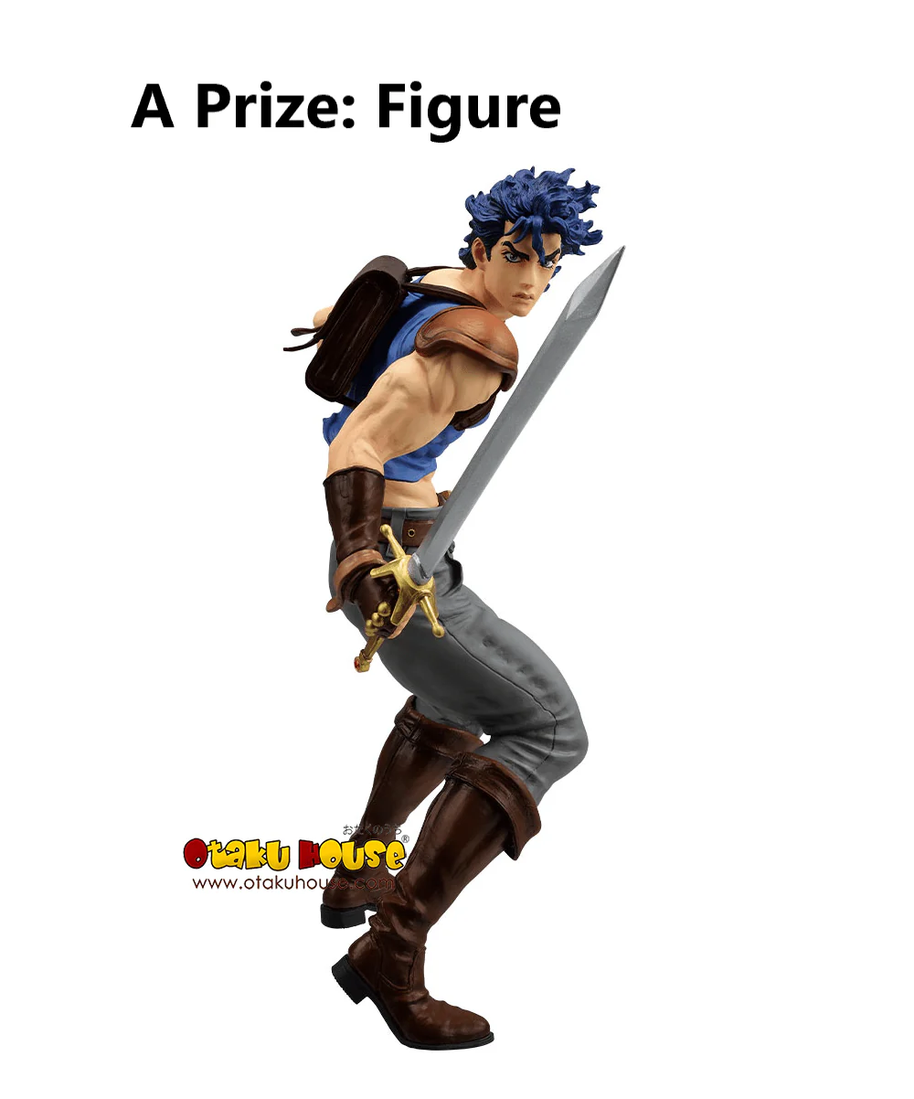 Ichiban Kuji - Jojo's Bizarre Adventure - Phantom Blood and Battle Tendency - Image 2