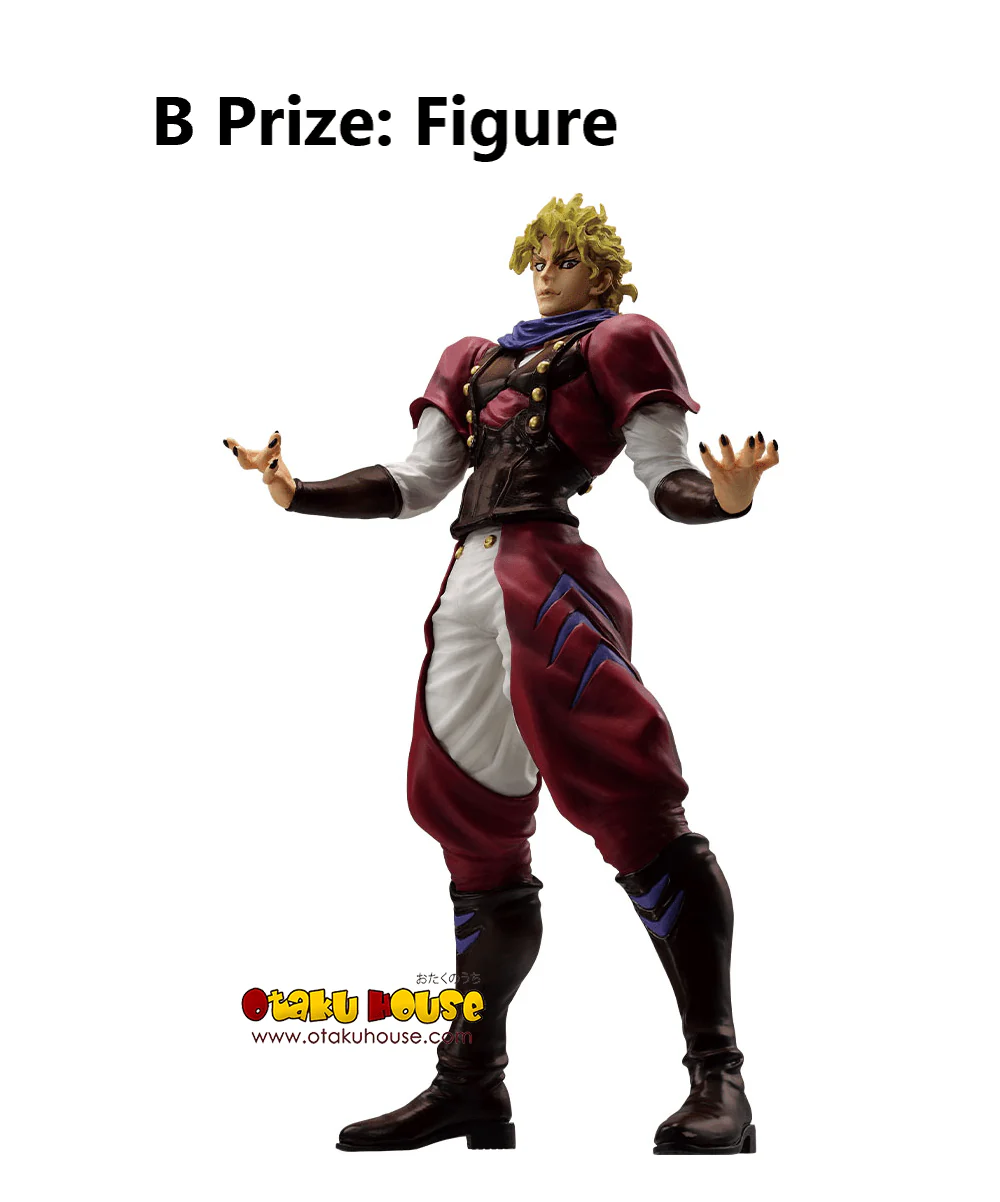 Ichiban Kuji - Jojo's Bizarre Adventure - Phantom Blood and Battle Tendency - Image 3