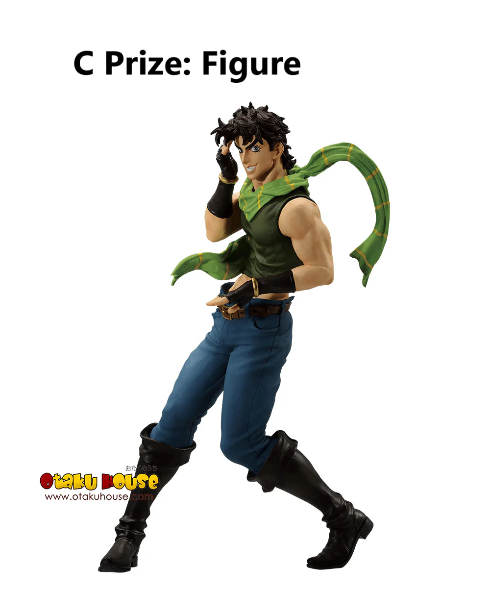 Ichiban Kuji - Jojo's Bizarre Adventure - Phantom Blood and Battle Tendency - Image 4