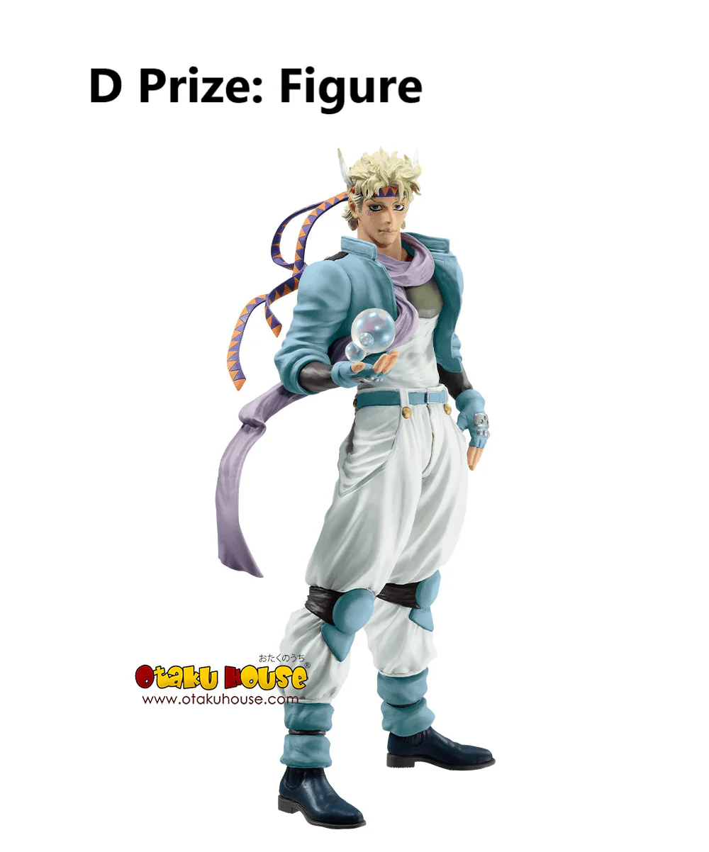 Ichiban Kuji - Jojo's Bizarre Adventure - Phantom Blood and Battle Tendency - Image 5