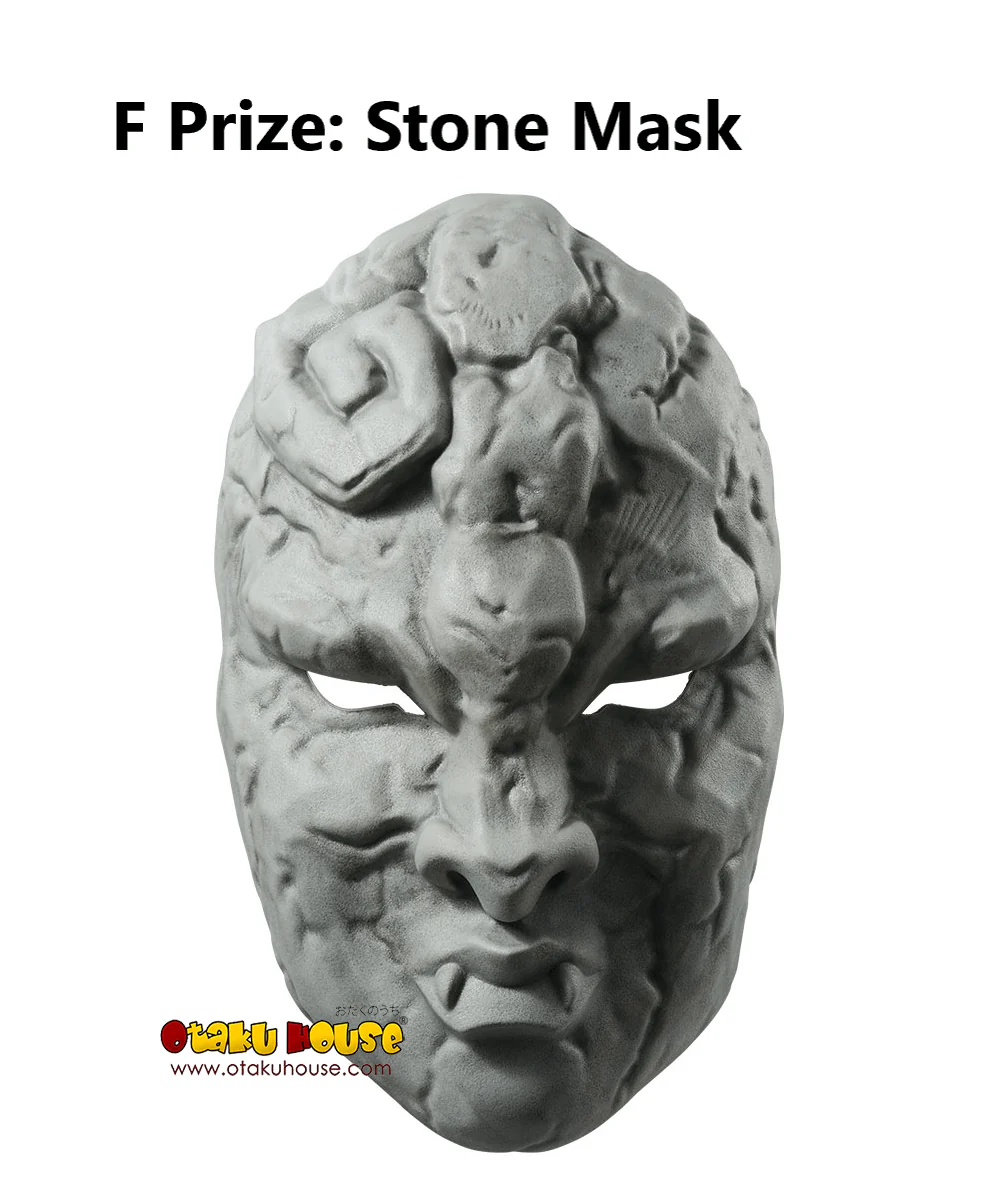 Ichiban Kuji - Jojo's Bizarre Adventure - Phantom Blood and Battle Tendency - Image 7