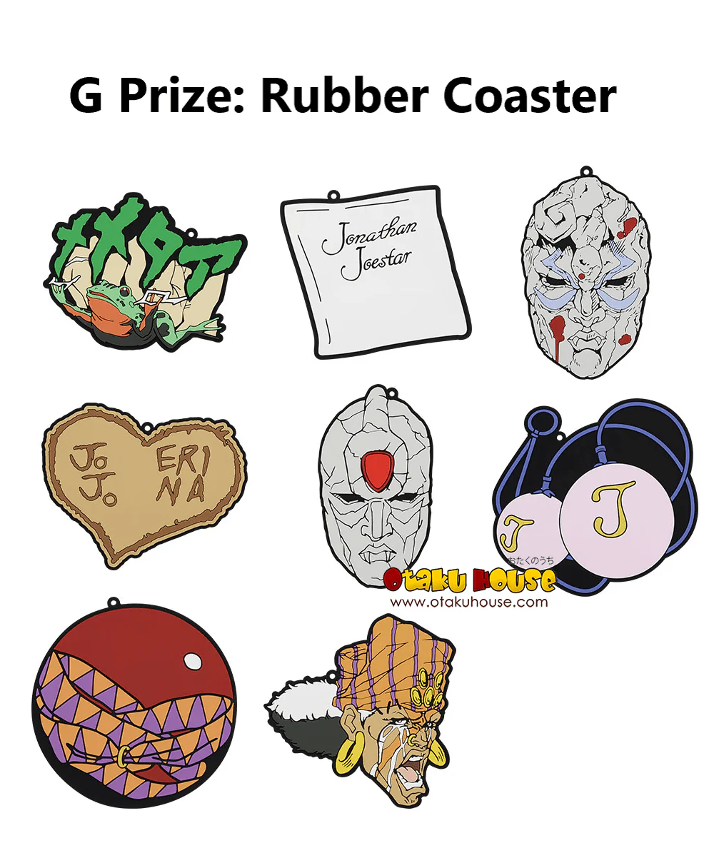 Ichiban Kuji - Jojo's Bizarre Adventure - Phantom Blood and Battle Tendency - Image 8