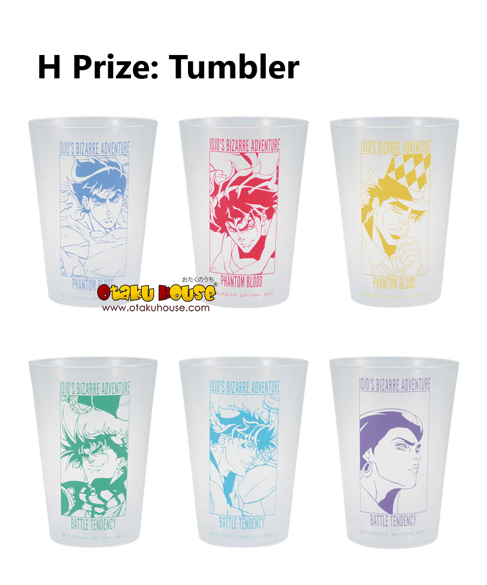 Ichiban Kuji - Jojo's Bizarre Adventure - Phantom Blood and Battle Tendency - Image 9
