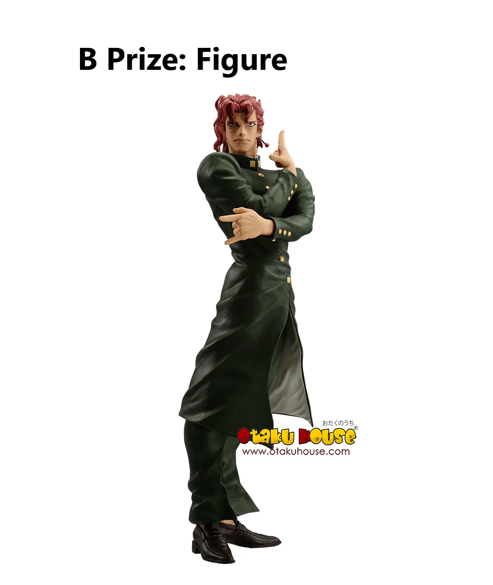 Ichiban Kuji - Jojo's Bizarre Adventure - Stardust Crusaders - Image 10