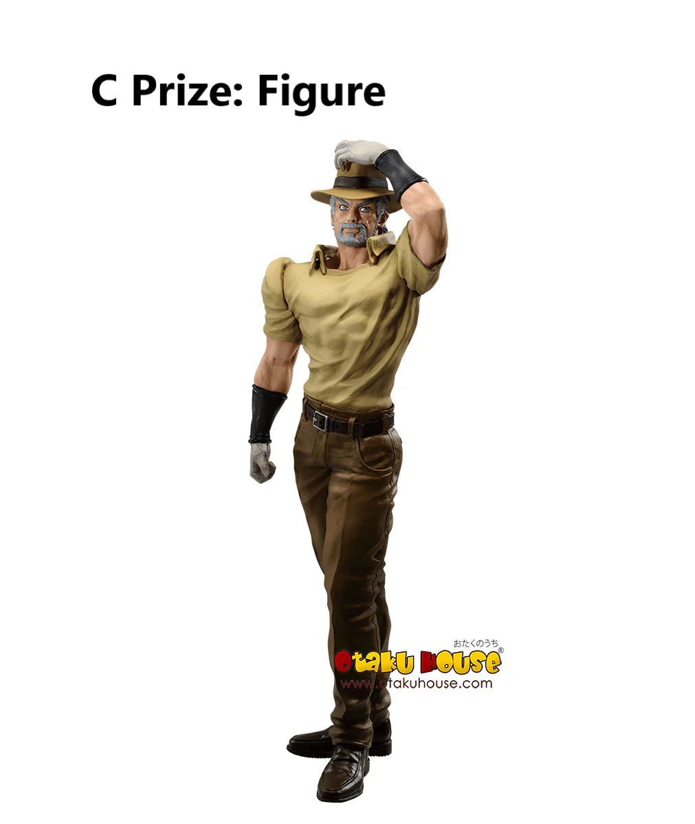 Ichiban Kuji - Jojo's Bizarre Adventure - Stardust Crusaders - Image 11