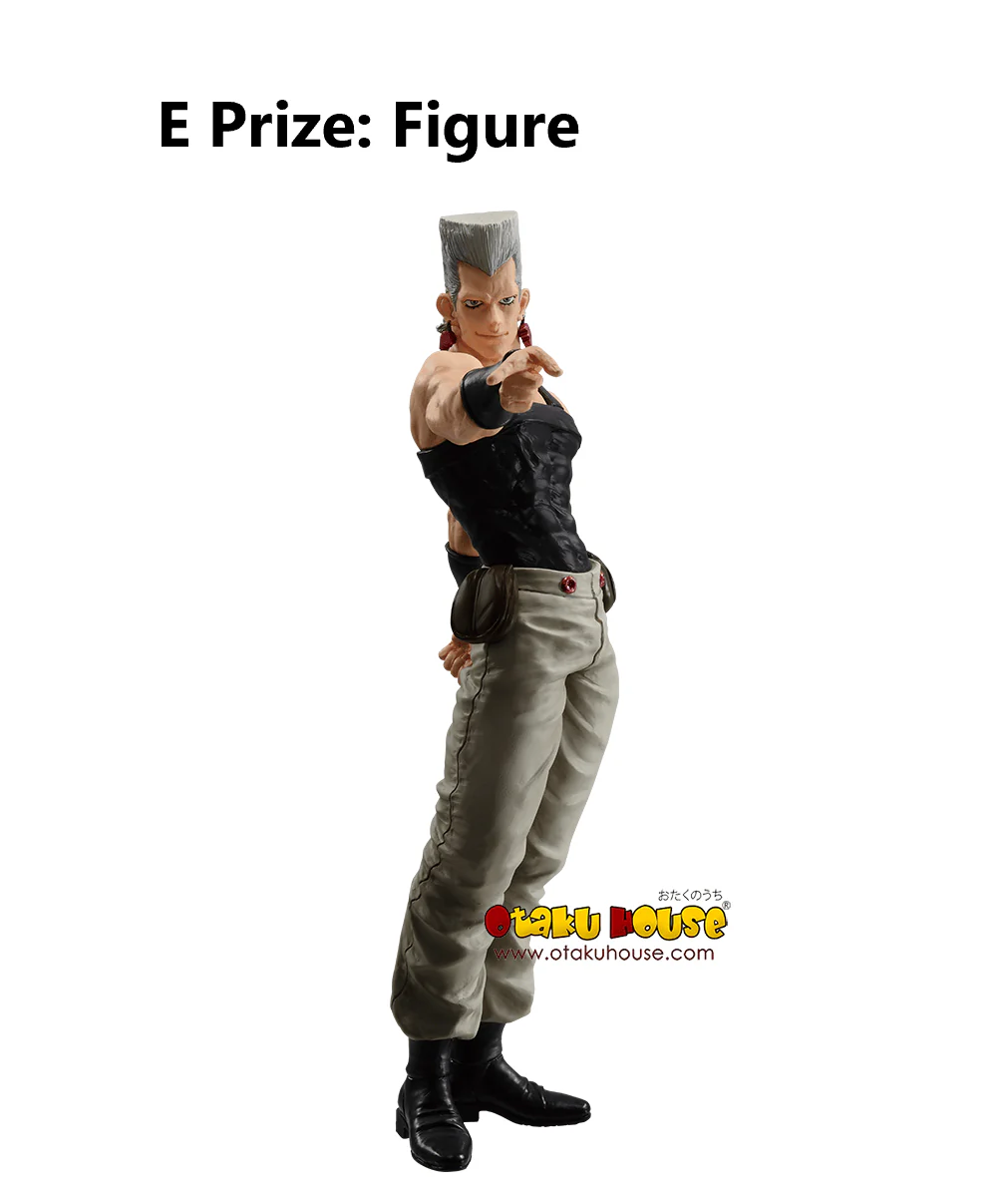 Ichiban Kuji - Jojo's Bizarre Adventure - Stardust Crusaders - Image 13
