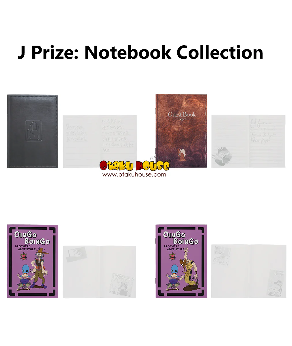 Ichiban Kuji - Jojo's Bizarre Adventure - Stardust Crusaders - Image 18