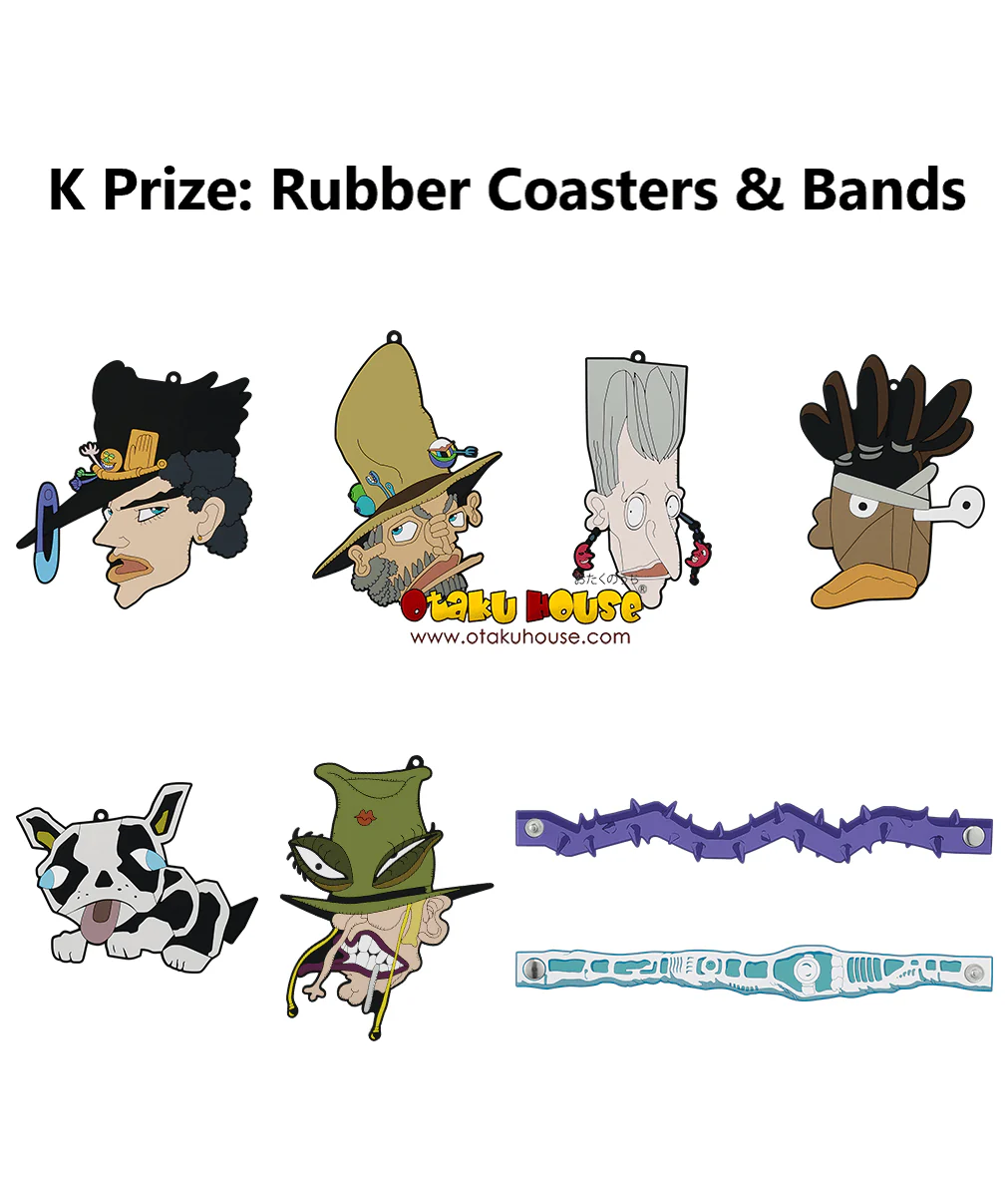 Ichiban Kuji - Jojo's Bizarre Adventure - Stardust Crusaders - Image 19
