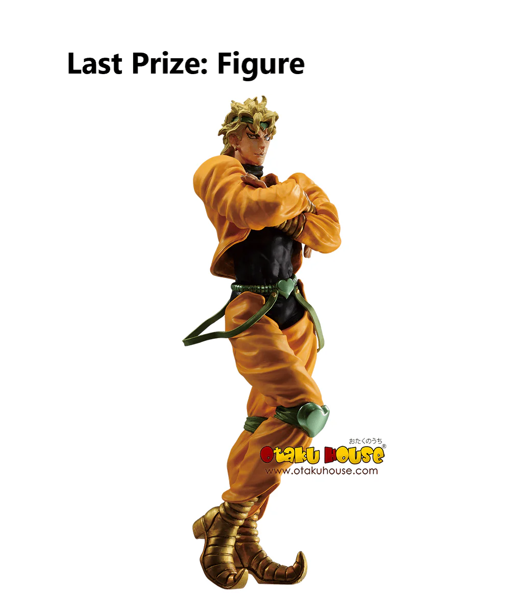 Ichiban Kuji - Jojo's Bizarre Adventure - Stardust Crusaders - Image 21