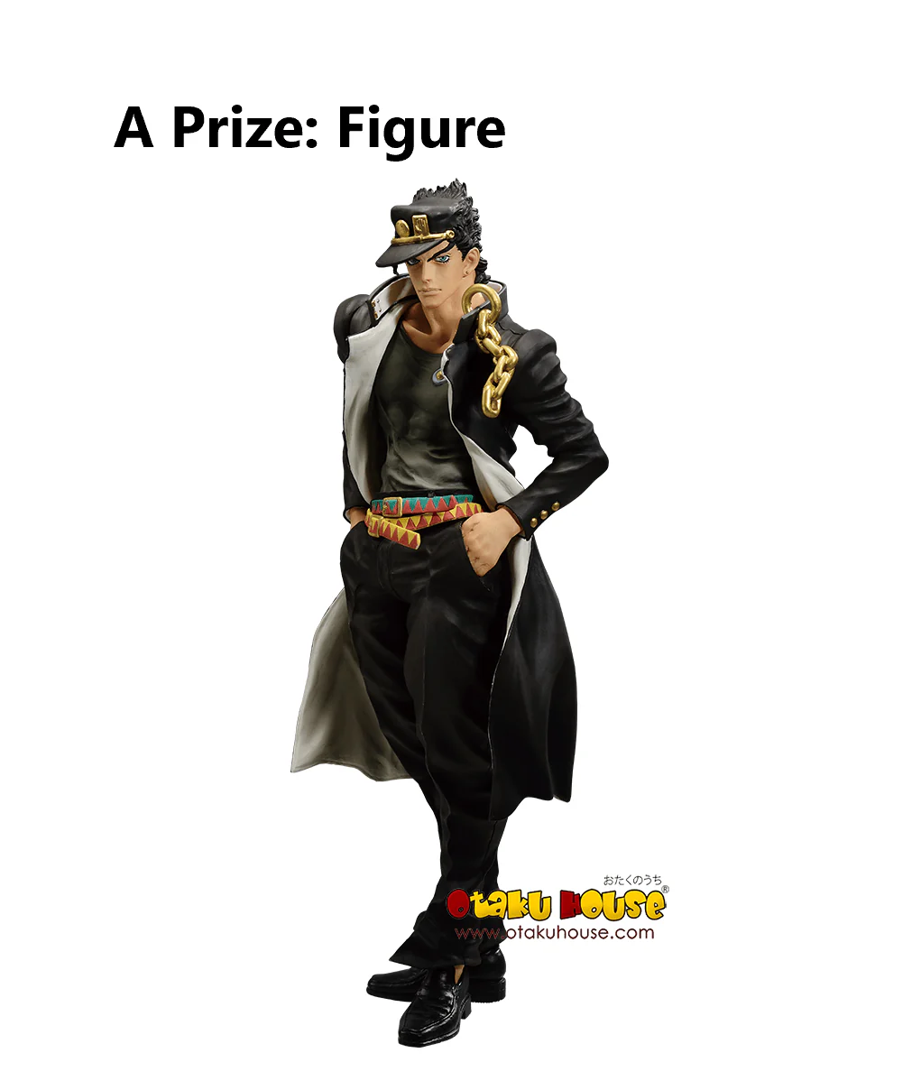Ichiban Kuji - Jojo's Bizarre Adventure - Stardust Crusaders - Image 9