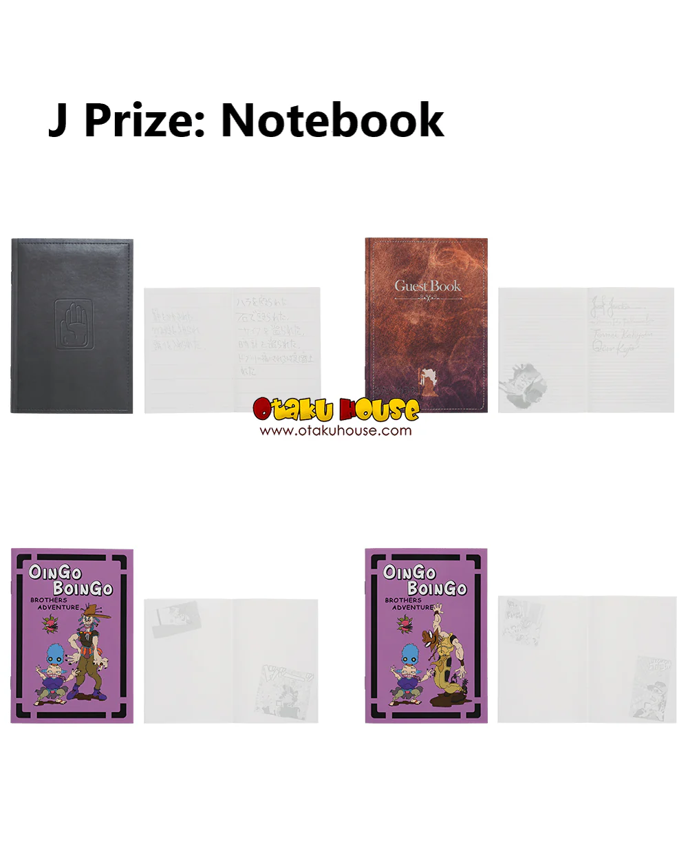 Ichiban Kuji - Jojo's Bizarre Adventure - Stardust Crusaders+ - Image 11