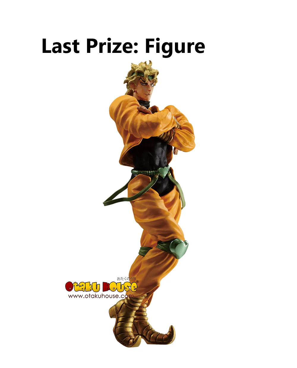 Ichiban Kuji - Jojo's Bizarre Adventure - Stardust Crusaders+ - Image 14