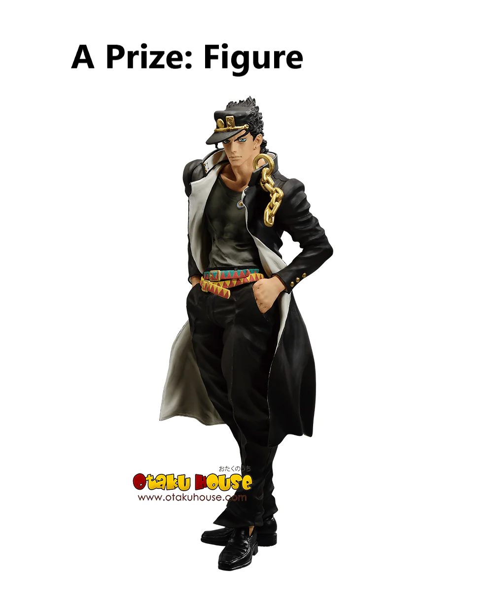Ichiban Kuji - Jojo's Bizarre Adventure - Stardust Crusaders+ - Image 2