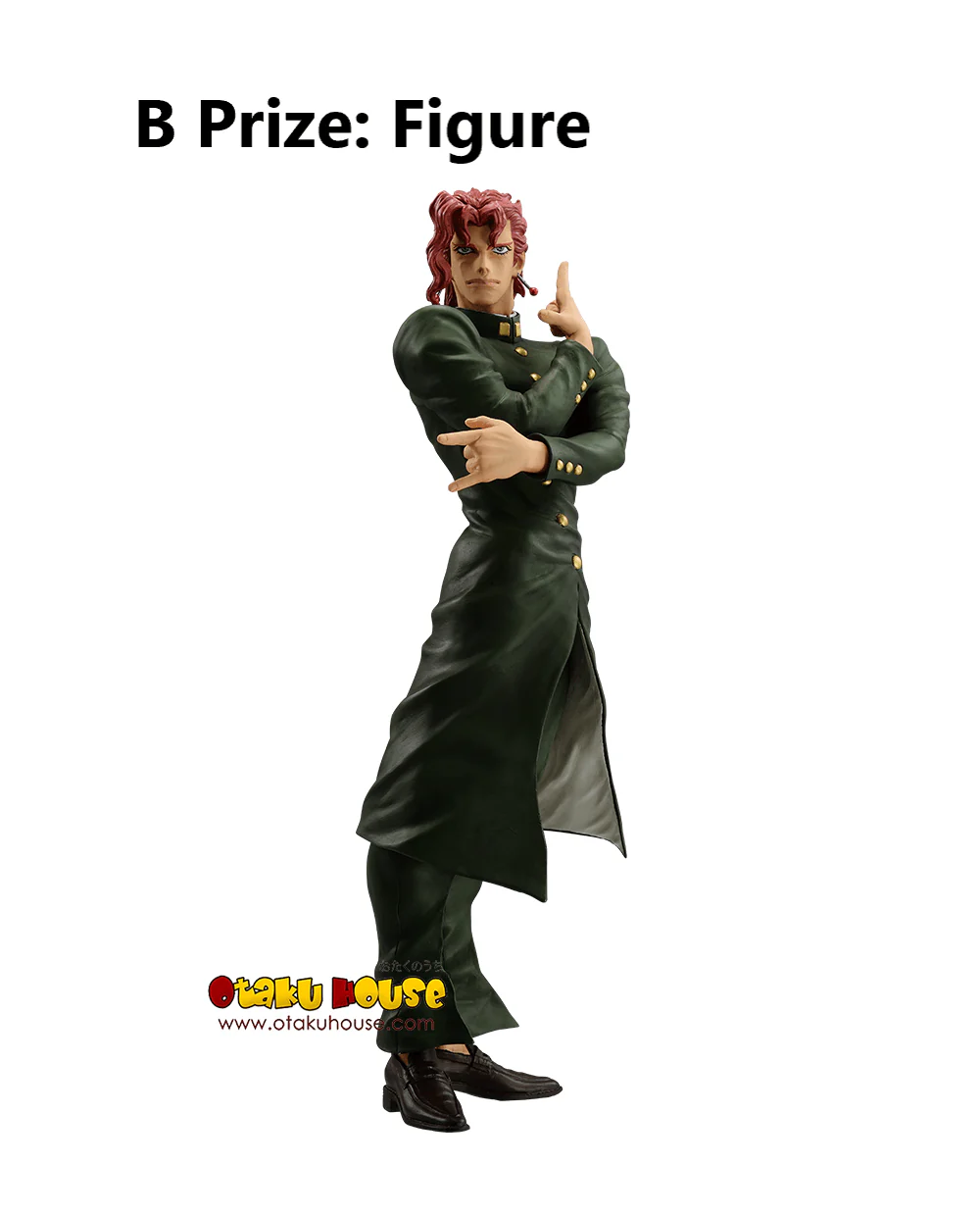Ichiban Kuji - Jojo's Bizarre Adventure - Stardust Crusaders+ - Image 3