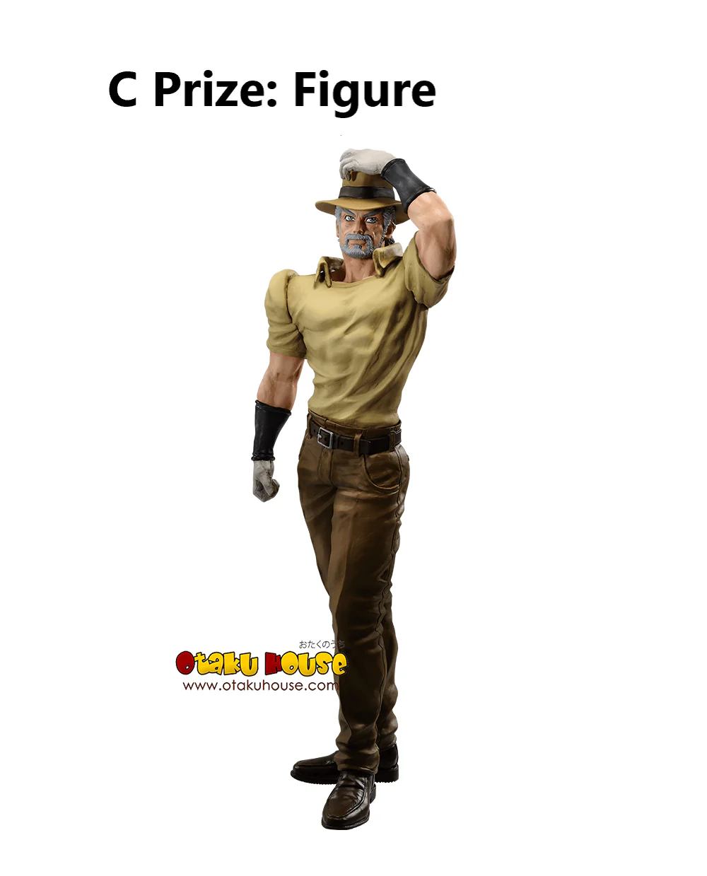 Ichiban Kuji - Jojo's Bizarre Adventure - Stardust Crusaders+ - Image 4