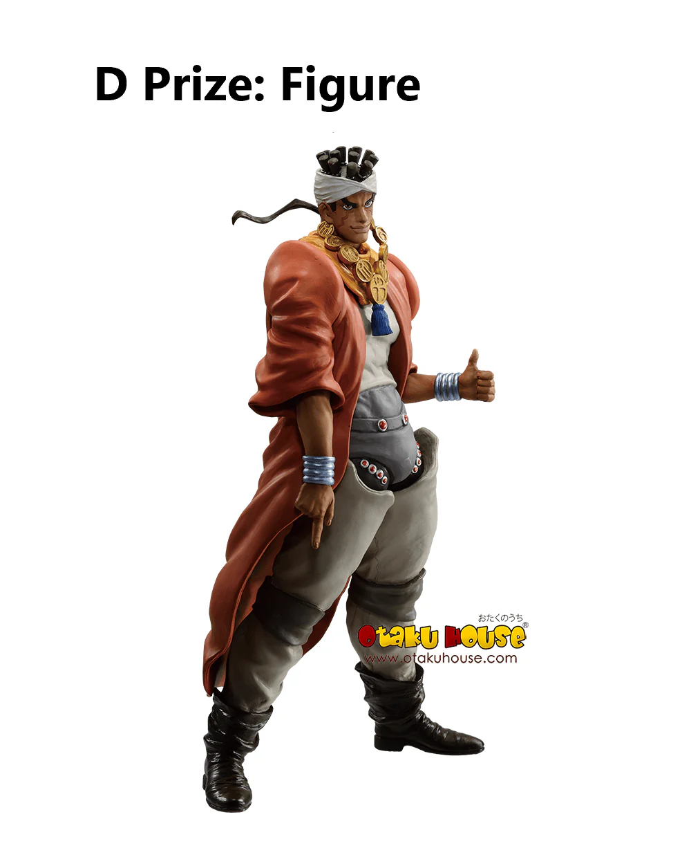 Ichiban Kuji - Jojo's Bizarre Adventure - Stardust Crusaders+ - Image 5