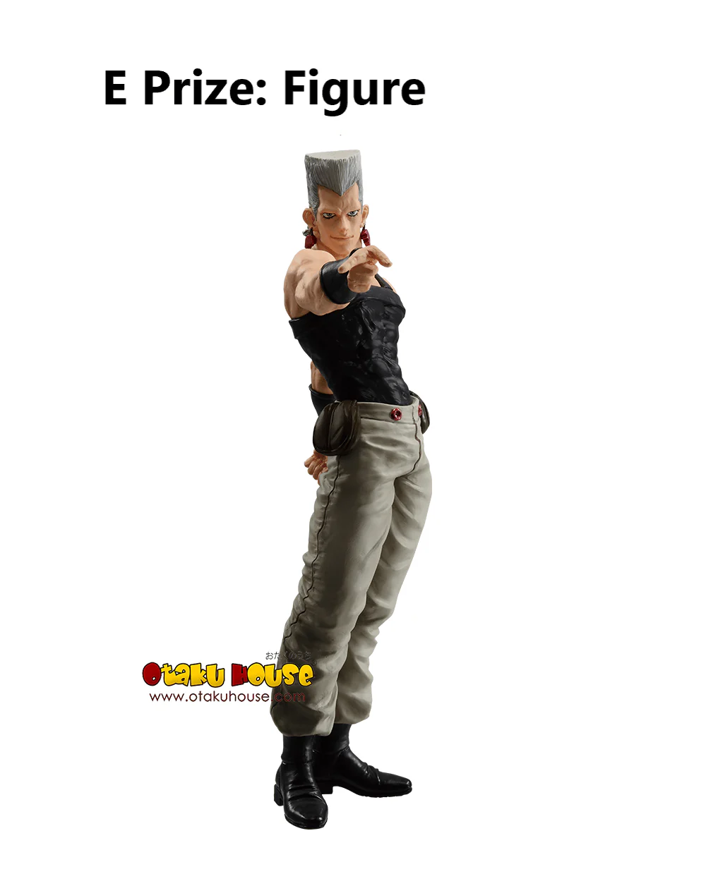 Ichiban Kuji - Jojo's Bizarre Adventure - Stardust Crusaders+ - Image 6