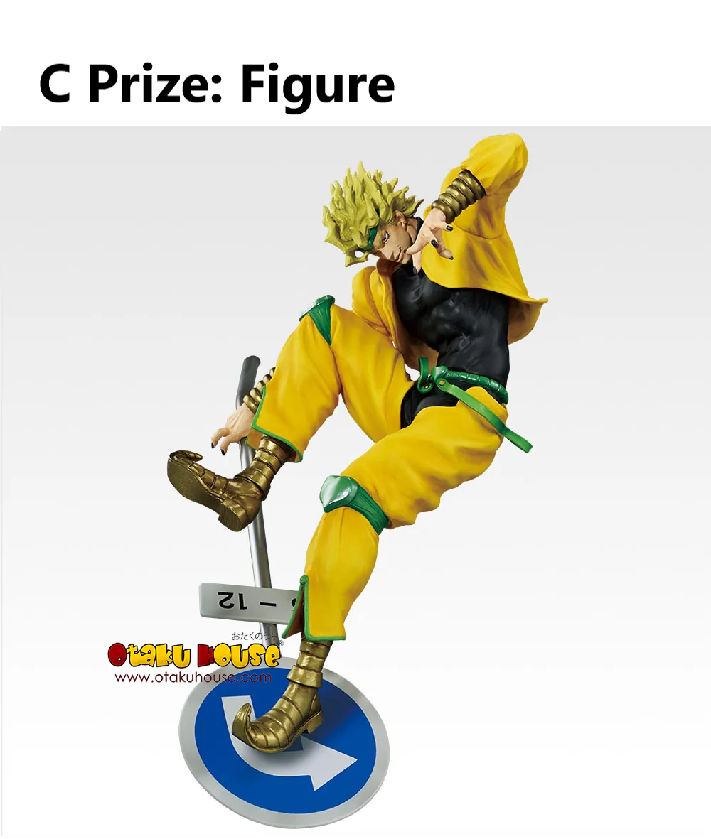 Ichiban Kuji - Jojo's Bizarre Adventure Stardust Crusaders - Stand Rush - Image 10