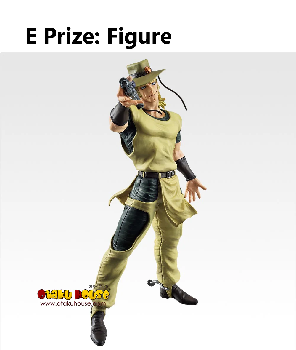 Ichiban Kuji - Jojo's Bizarre Adventure Stardust Crusaders - Stand Rush - Image 12