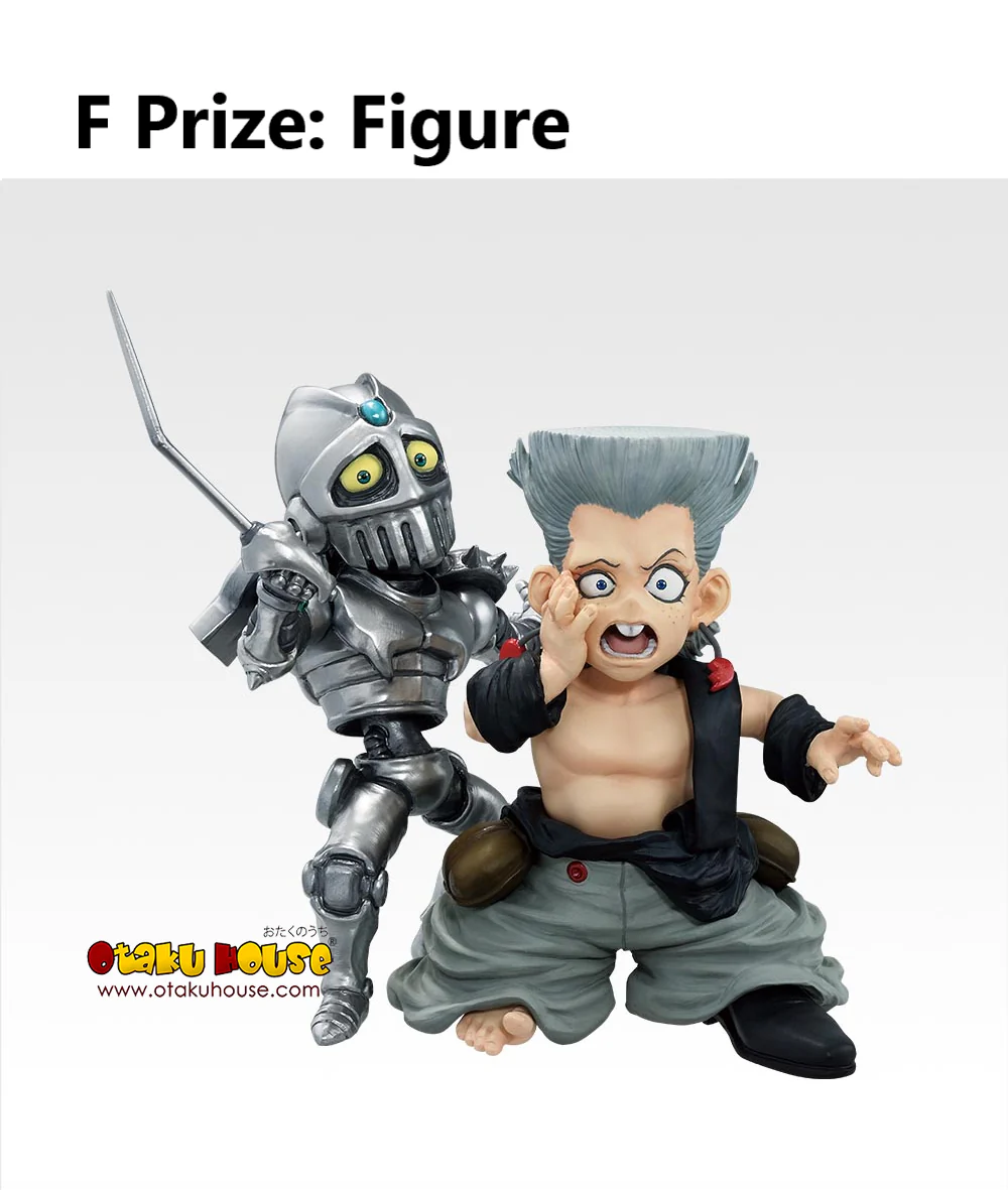 Ichiban Kuji - Jojo's Bizarre Adventure Stardust Crusaders - Stand Rush - Image 13