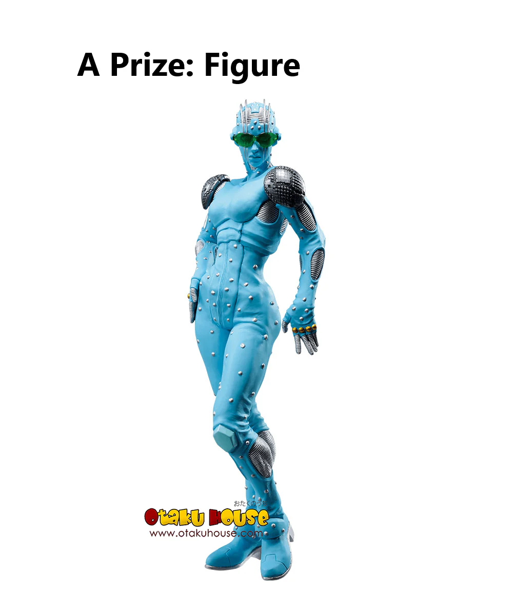 Ichiban Kuji - Jojo's Bizarre Adventure - Stone Ocean - Stand's Assemble - Image 7