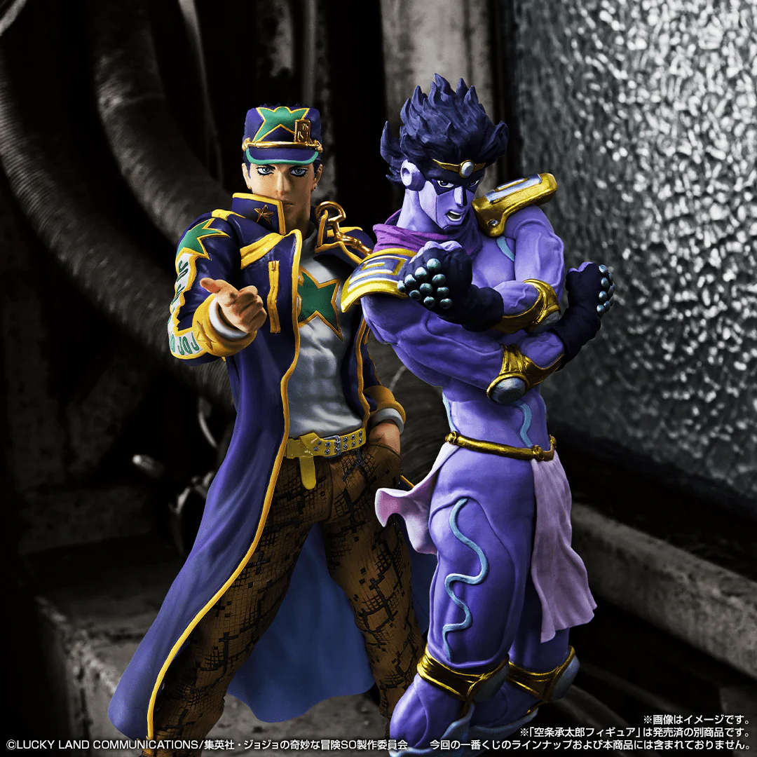 Ichiban Kuji - Jojo's Bizarre Adventure - Stone Ocean - Stand's Assemble (FULL SET OF 80) - Image 12
