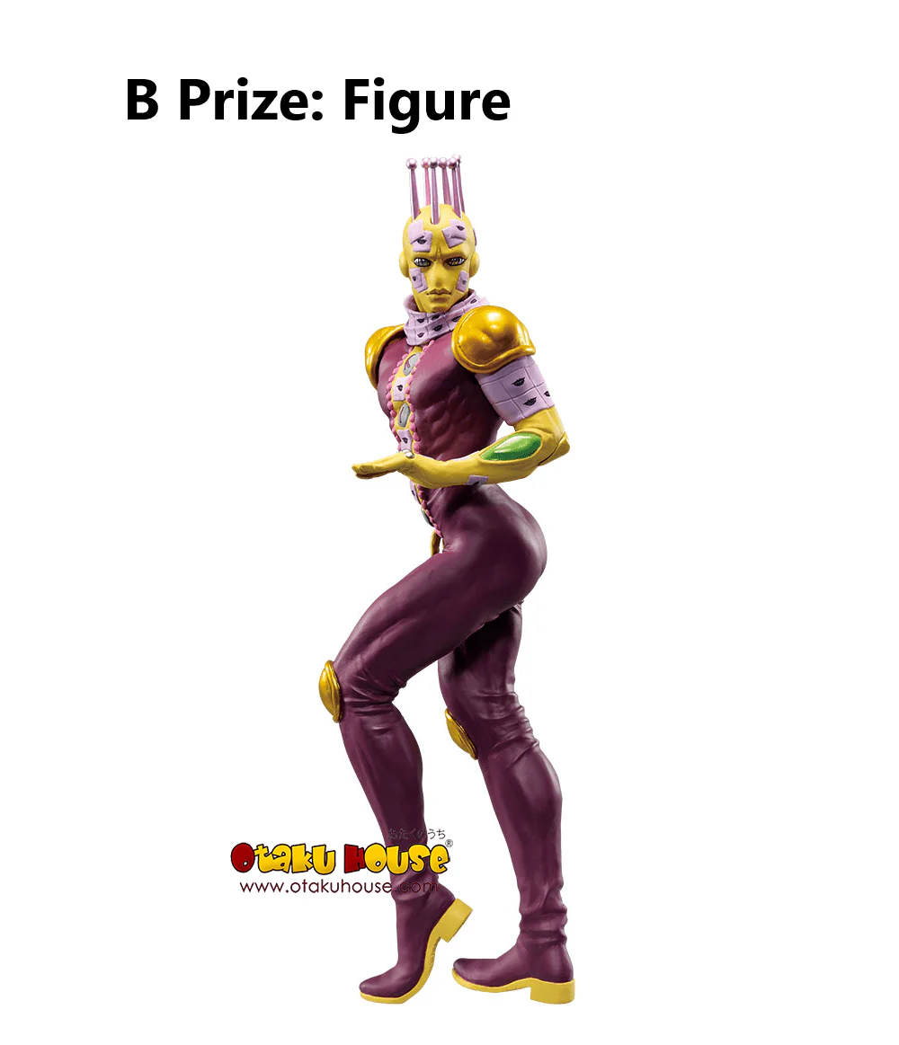 Ichiban Kuji - Jojo's Bizarre Adventure - Stone Ocean - Stand's Assemble (FULL SET OF 80) - Image 14