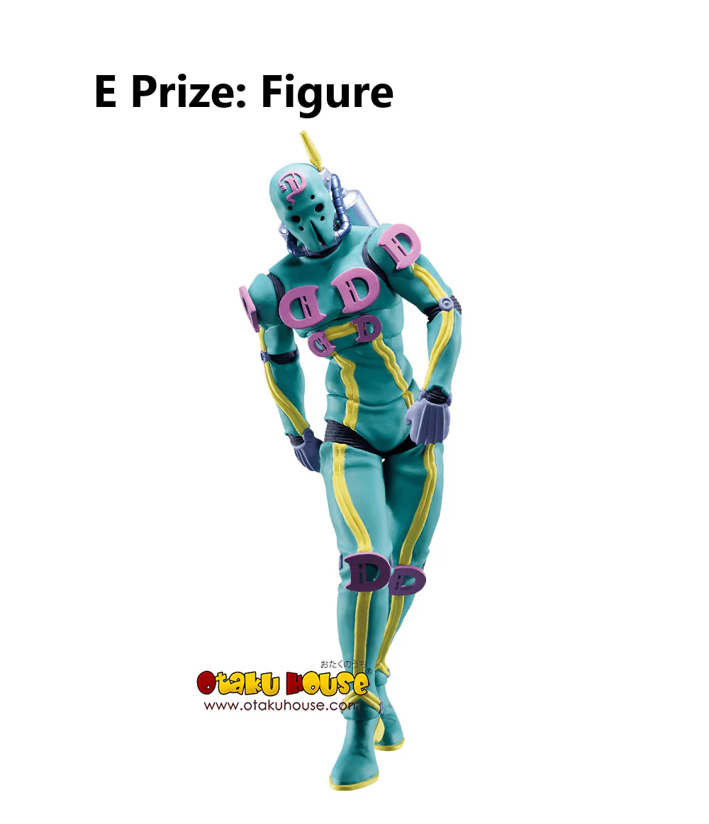 Ichiban Kuji - Jojo's Bizarre Adventure - Stone Ocean - Stand's Assemble (FULL SET OF 80) - Image 19