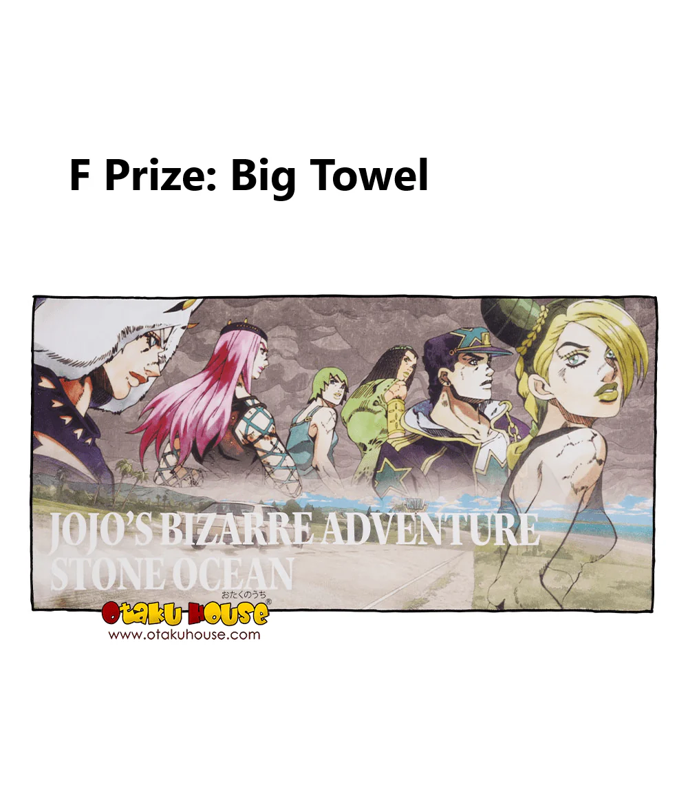 Ichiban Kuji - Jojo's Bizarre Adventure - Stone Ocean - Stand's Assemble (FULL SET OF 80) - Image 20