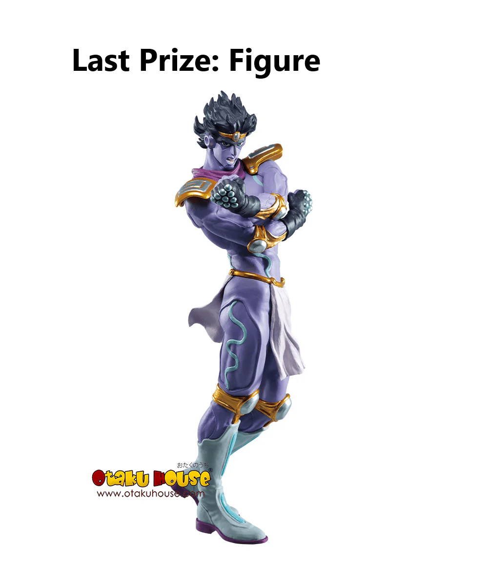 Ichiban Kuji - Jojo's Bizarre Adventure - Stone Ocean - Stand's Assemble (FULL SET OF 80) - Image 24
