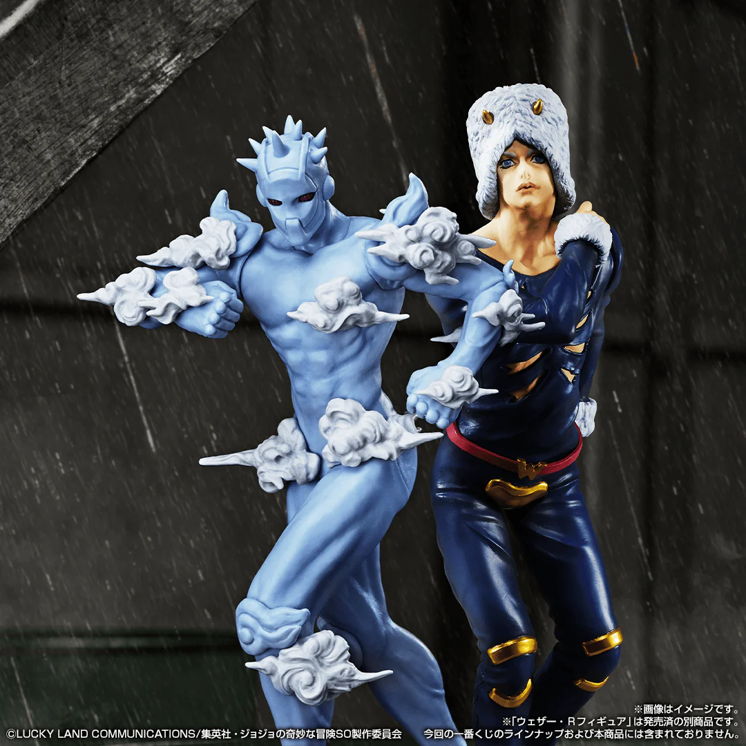 Ichiban Kuji - Jojo's Bizarre Adventure - Stone Ocean - Stand's Assemble (FULL SET OF 80) - Image 6